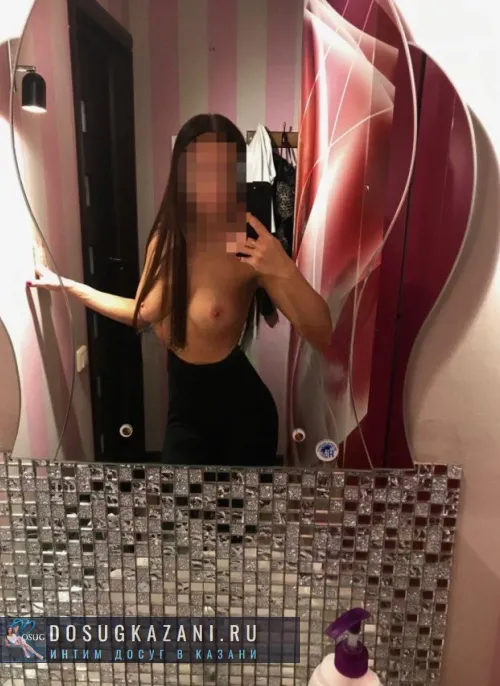 проститутка проститутка Алёна Казань +7 (905) 376-3653